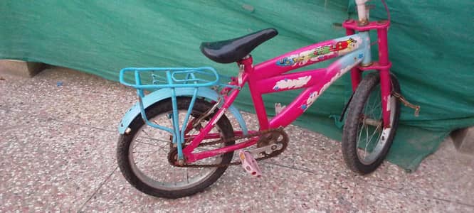 small cycle