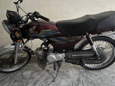 Honda cd 70 2021