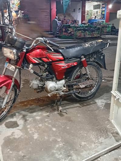 United 100cc