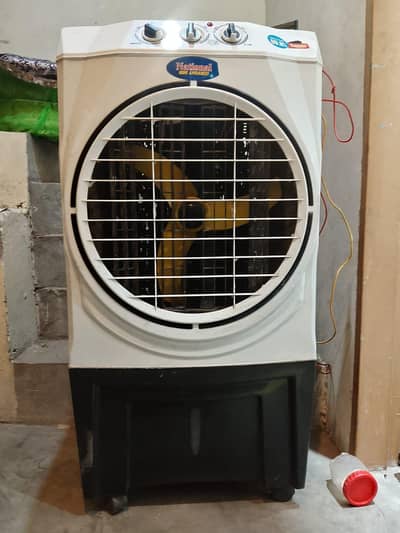 National Air cooler