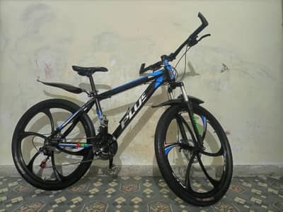 for sale