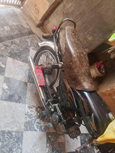 bike for sale