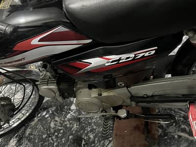 70 bike