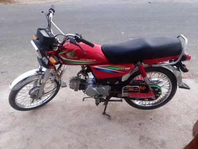 03087553372 call CD 70 2016 model All ok