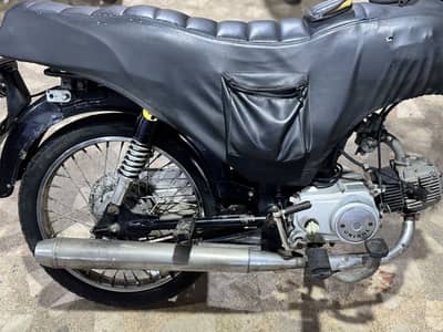 Unique 70 2020 Model