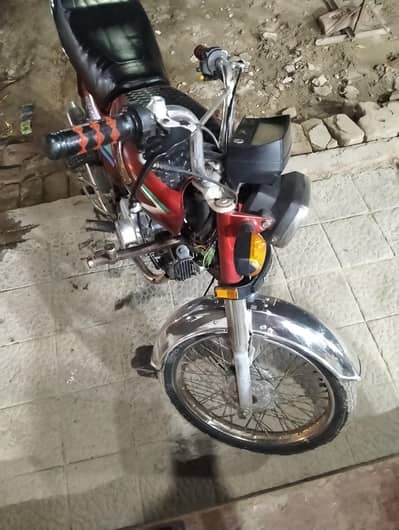 koie Kam ni ho na Wala 2016 Bata 2017 bike ha g