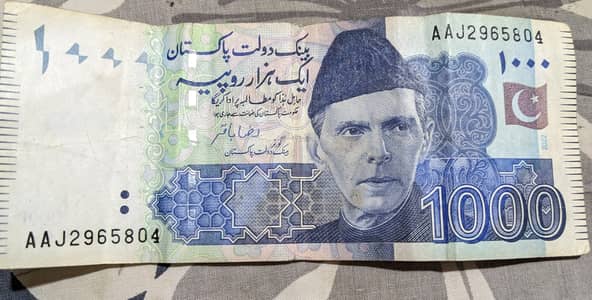 Serial number 804 1000 rupees note for sale