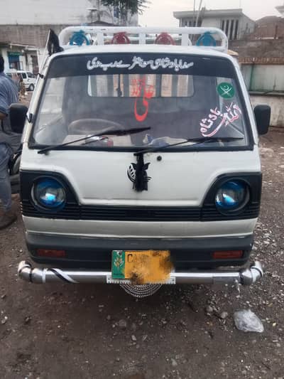 Suzuki pick-up 1990 model for sale original documents