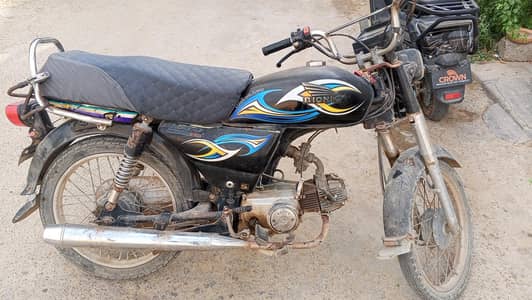 Bionic 70 cc 2021
