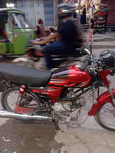 United 100cc