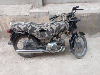 honda cd 70