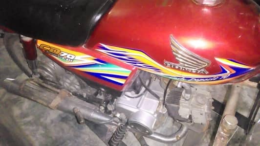 new ha bike