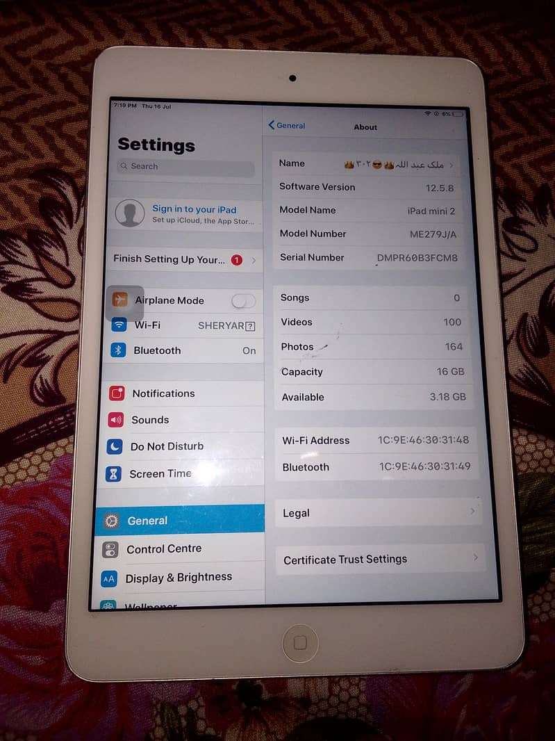 Ipad mini 2 1