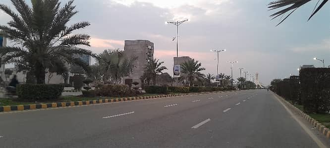 Prime Location Residential Plot Sized 10 Marla Available In New Lahore City