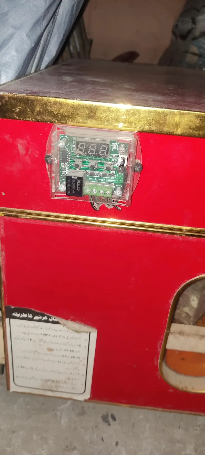 chiks box h — photo 3