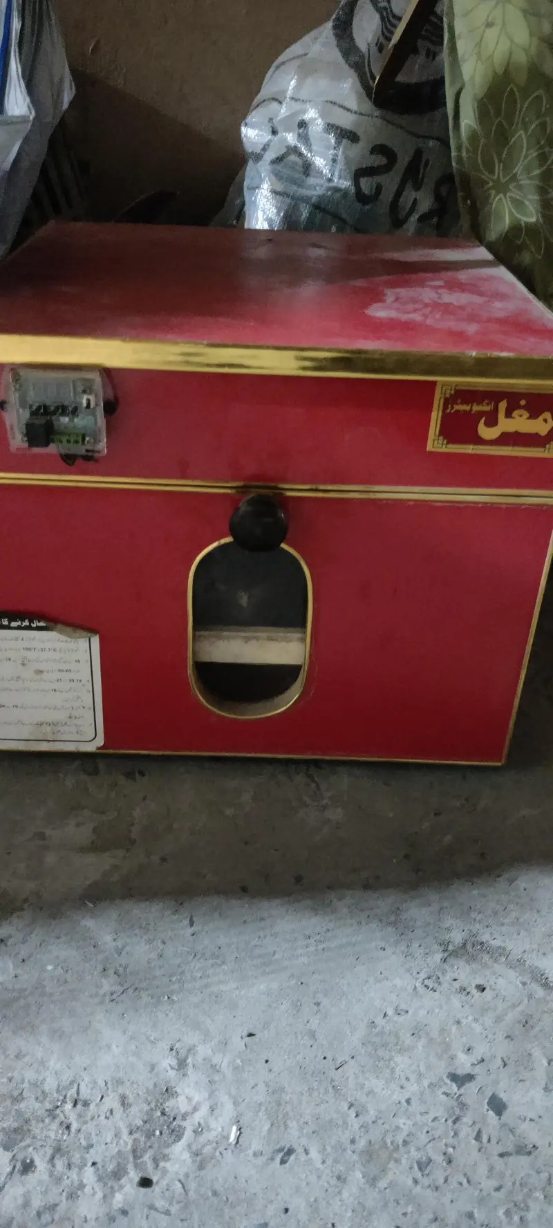 chiks box h — photo 4