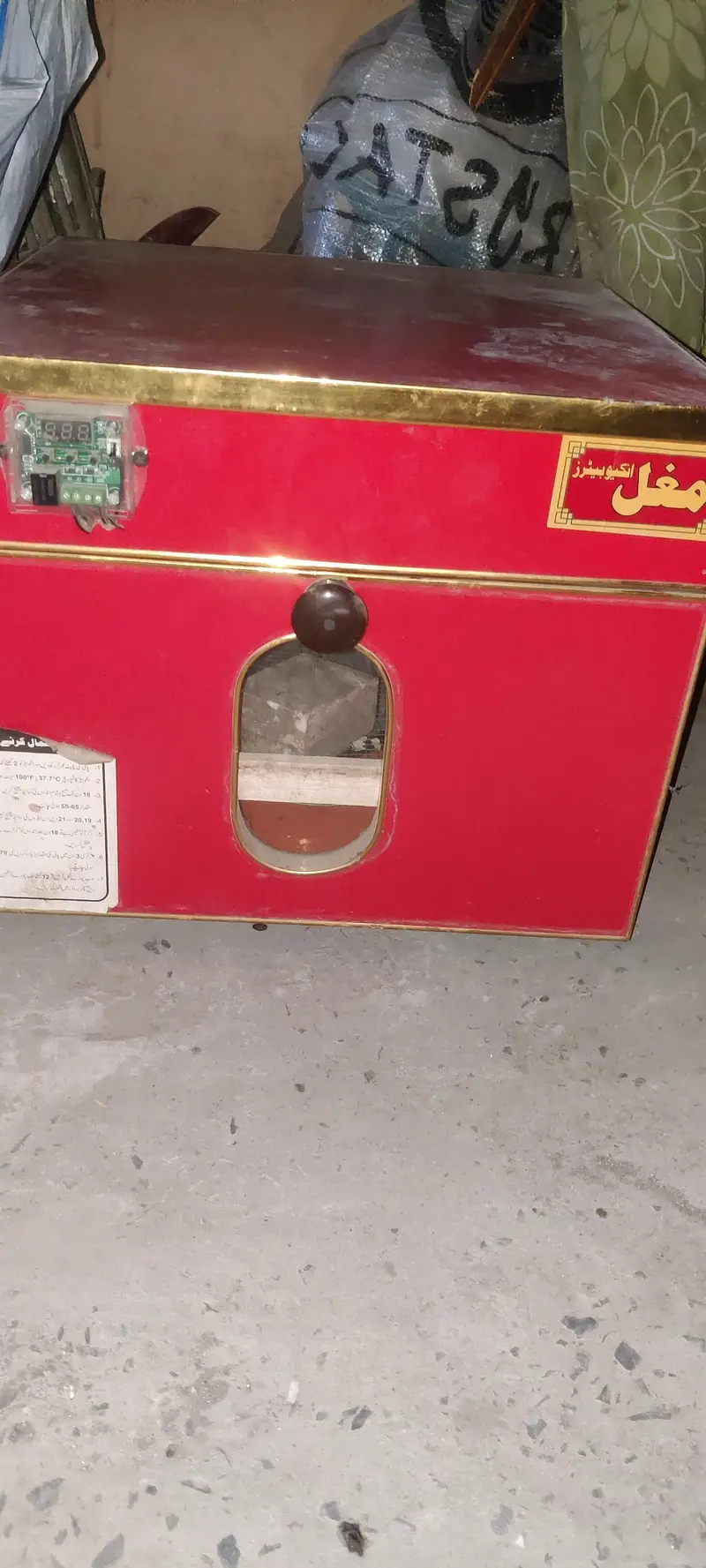 chiks box h — photo 9