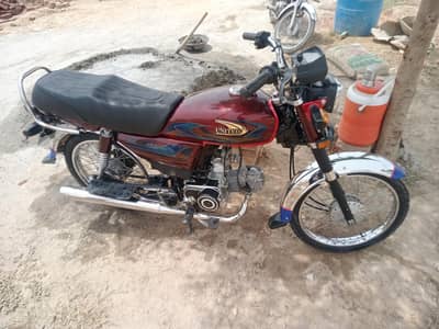 selll