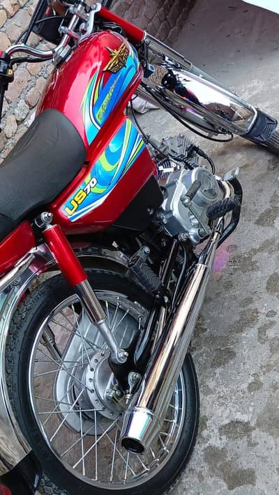 United CD 70 2024 Model Islamabad Number