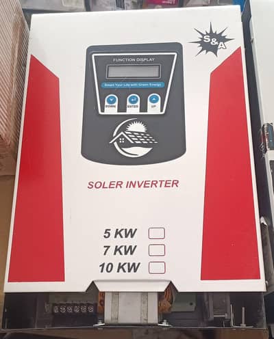 solar invertor