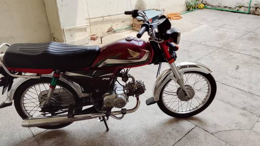 Honda