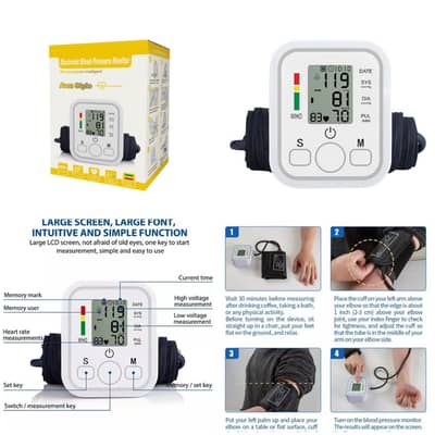 IMPORTED DIGITAL ARM BP MONITOR