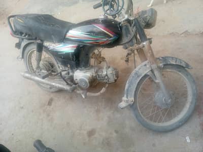 bike for sale unique cd 70
