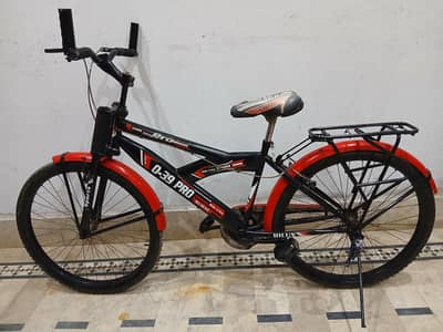 Cycle For Sale