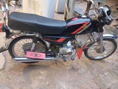 Honda CD 70 1984 Model pointer