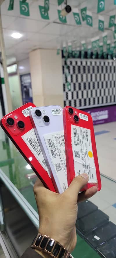 Apple iPhone 14 plus
