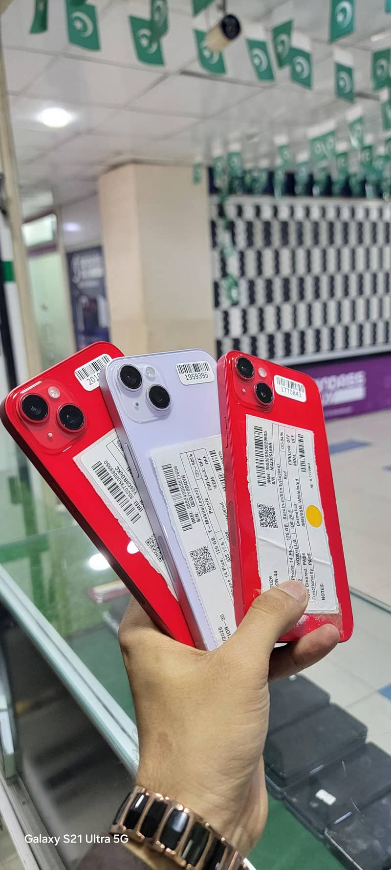 Apple iPhone 14 plus 1