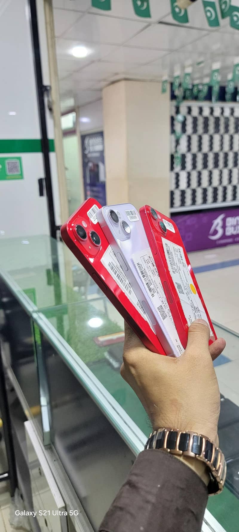 Apple iPhone 14 plus 3