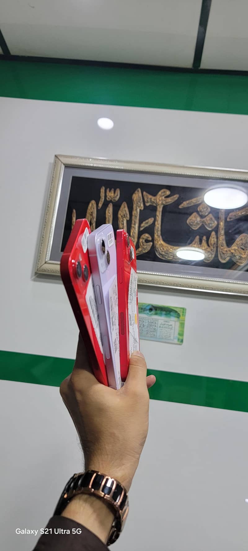 Apple iPhone 14 plus 6