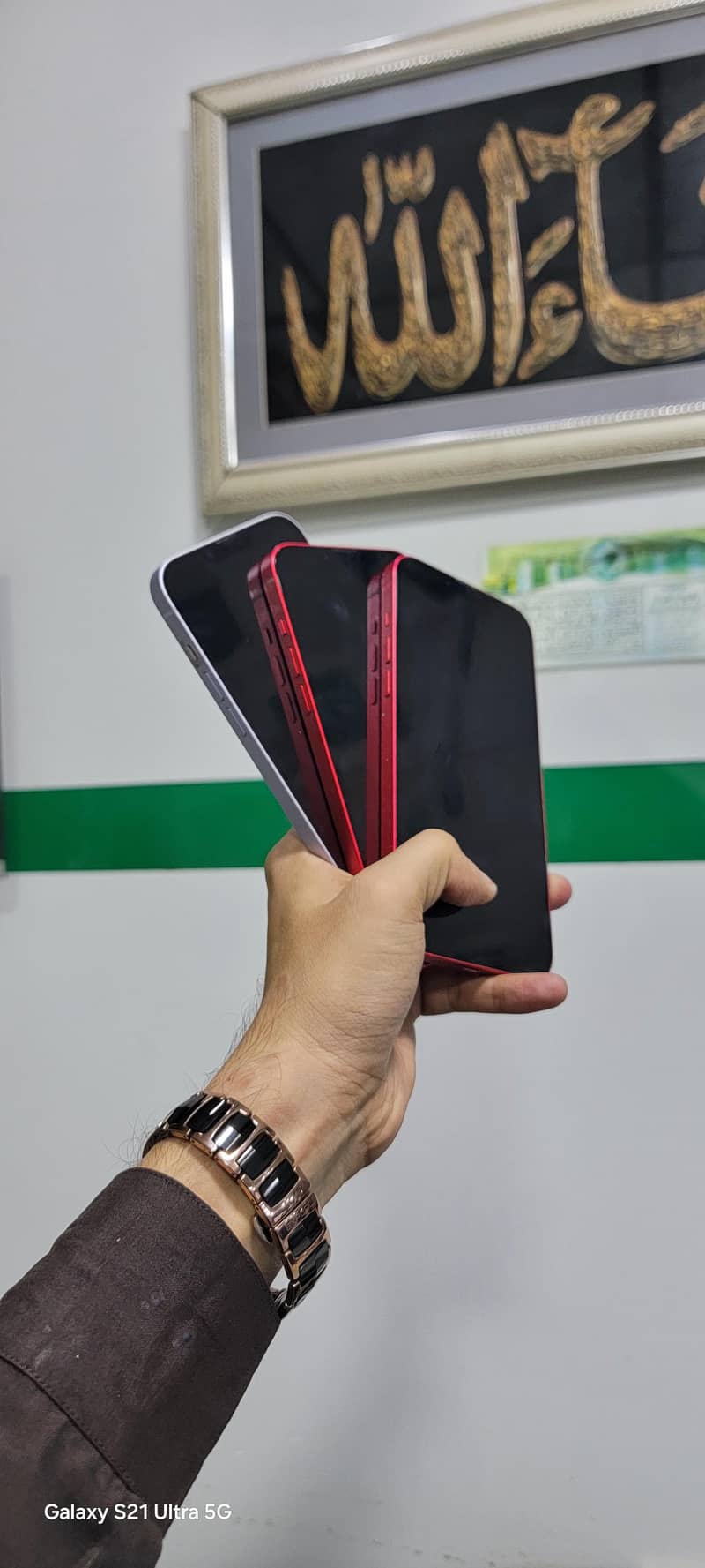 Apple iPhone 14 plus 7