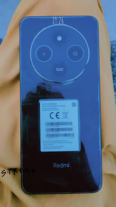 Xiaomi 14 Civi
