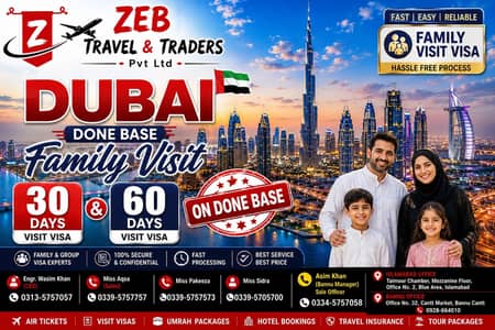 Umrah Visa Package | Complete Umrah Travel Services
