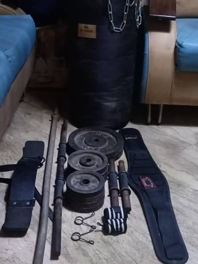 Dumbbell rods and punching bag