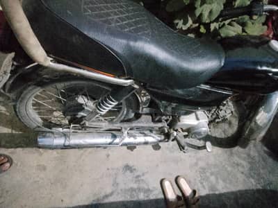 bike engine ok he  condition rough he agle shock repair hongee