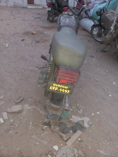 urgent sale