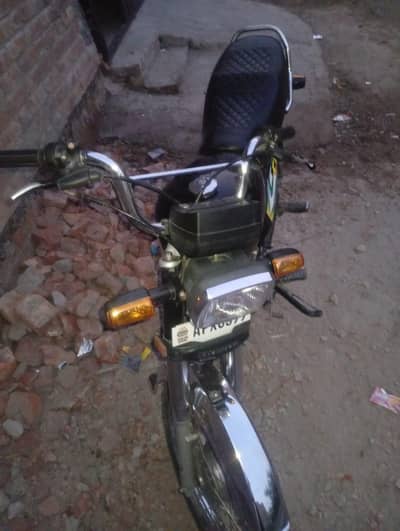 Honda 70cc 2023 model