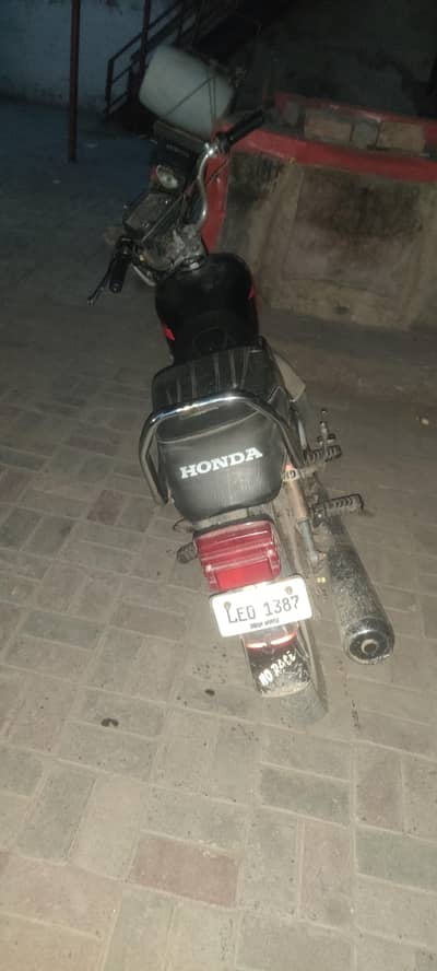 Road Prince 70 2013