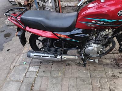 yamaha ybzdx
