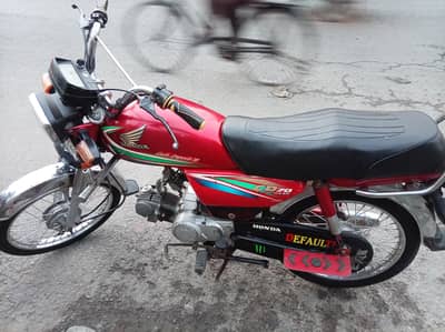 2016 model bike for sall