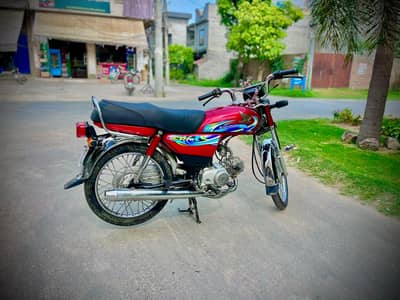 Honda CD baik