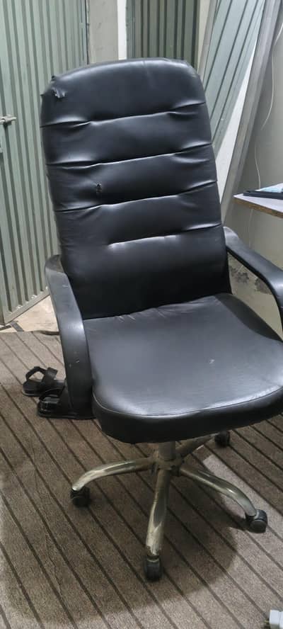 Office chair