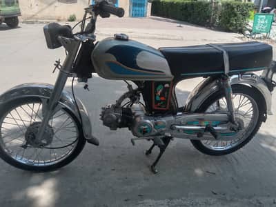 7t shoqia tyar