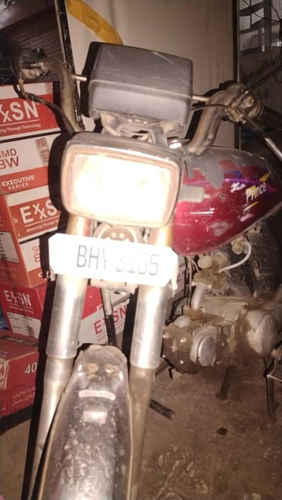 Bike for sale
