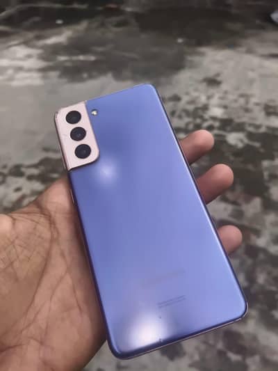 Samsung Mobile S21