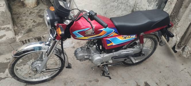 HONDA CD-70