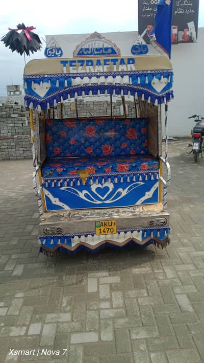 alto rikshaw